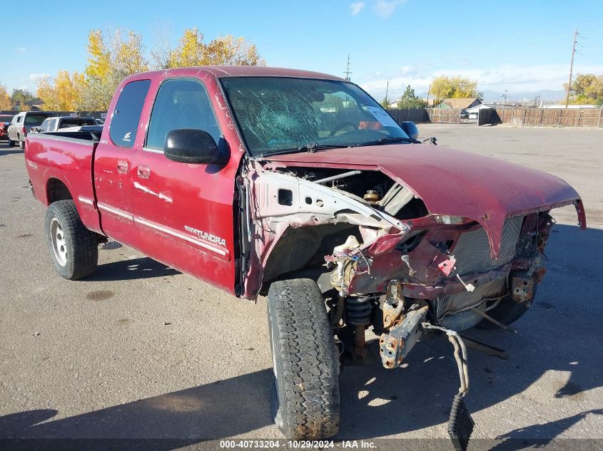 2001 Toyota Tundra Ltd V8 VIN: 5TBBT48121S159128 Lot: 40733204