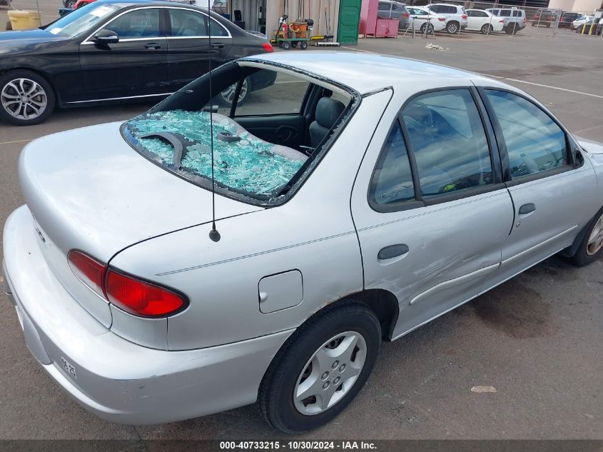 2001 Chevrolet Cavalier VIN: 1G1JC524617278086 Lot: 40733215