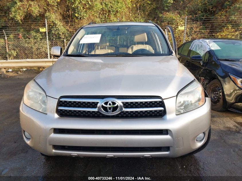 2007 Toyota Rav4 Limited VIN: JTMBD31V176051491 Lot: 40733246