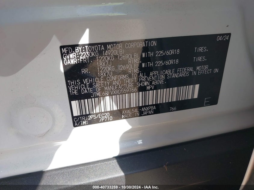 2024 TOYOTA RAV4 HYBRID XSE - JTME6RFVXRD559766