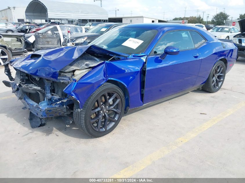 2021 Dodge Challenger Gt VIN: 2C3CDZJG9MH618649 Lot: 40733281