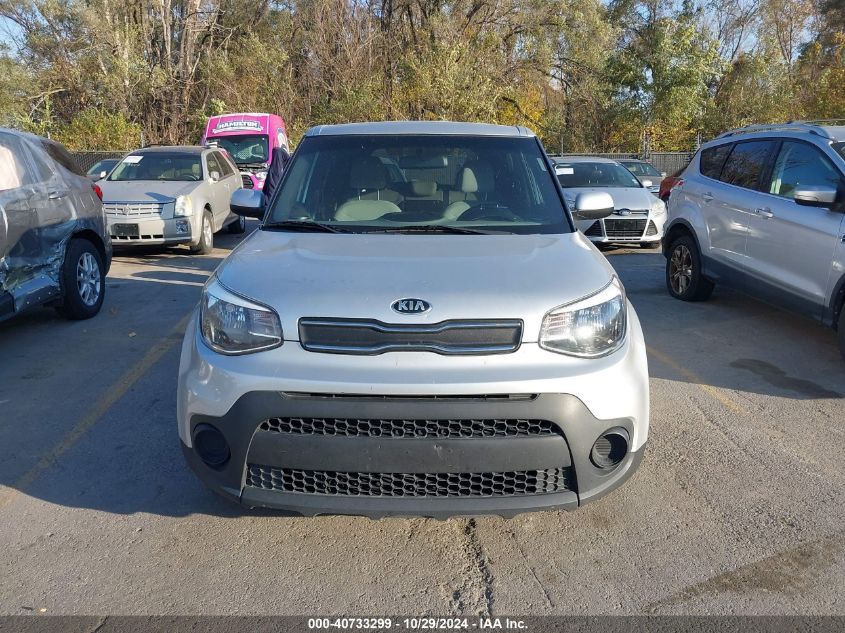 2017 Kia Soul VIN: KNDJN2A21H7464063 Lot: 40733299