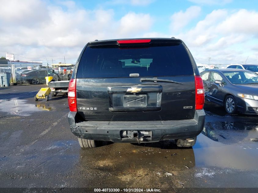 2007 Chevrolet Tahoe Lt VIN: 1GNFC13087R248898 Lot: 40733300