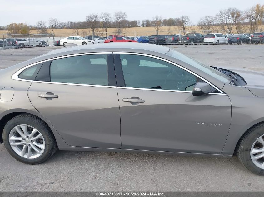 2017 Chevrolet Malibu 1Lt VIN: 1G1ZE5ST6HF244718 Lot: 40733317