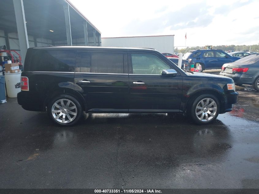 2012 Ford Flex Limited VIN: 2FMGK5DCXCBD02680 Lot: 40733351