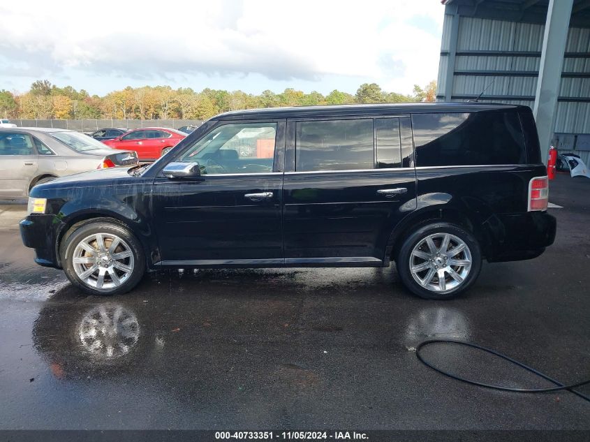 2012 Ford Flex Limited VIN: 2FMGK5DCXCBD02680 Lot: 40733351