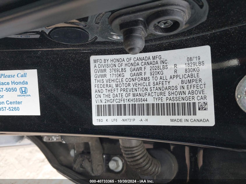 2019 HONDA CIVIC VIN: 2HGFC2F61KH589844