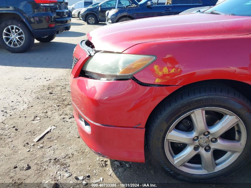 2007 Toyota Camry Se V6 VIN: 4T1BK46K97U010012 Lot: 40733385