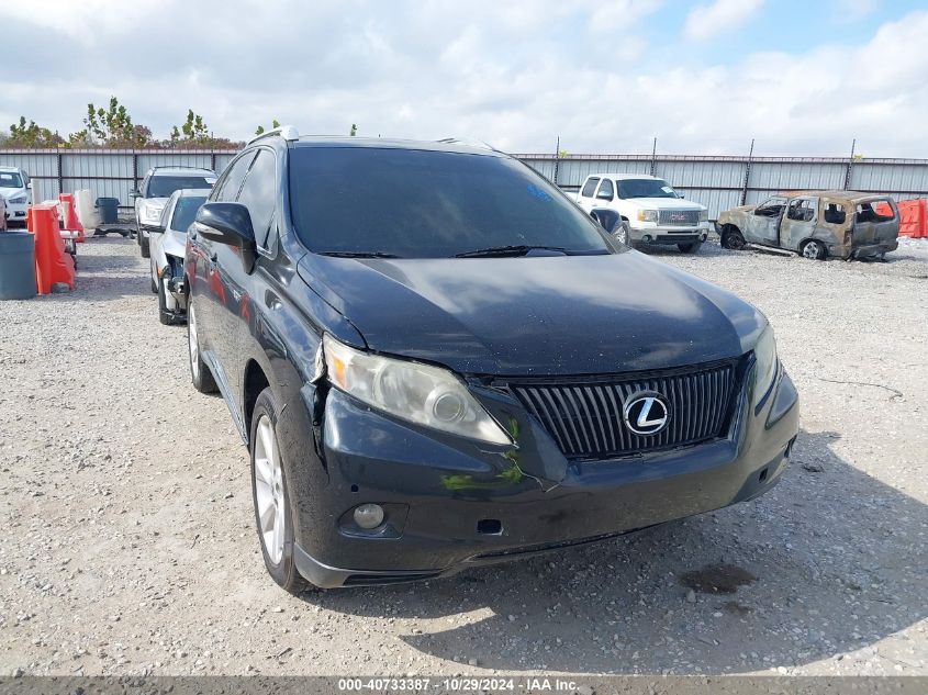 2012 Lexus Rx 350 VIN: 2T2BK1BA3CC139754 Lot: 40733387