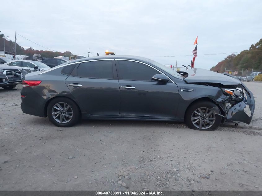 2020 Kia Optima Lx VIN: 5XXGT4L35LG418527 Lot: 40733391