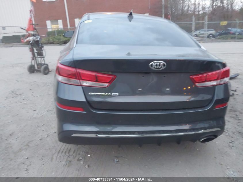 2020 Kia Optima Lx VIN: 5XXGT4L35LG418527 Lot: 40733391