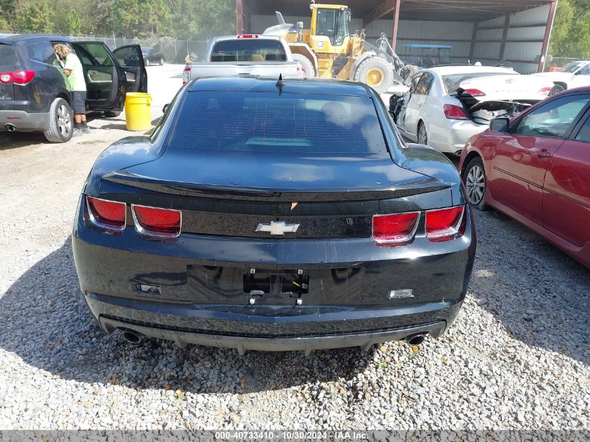 2013 Chevrolet Camaro 2Ls VIN: 2G1FA1E37D9234057 Lot: 40733410