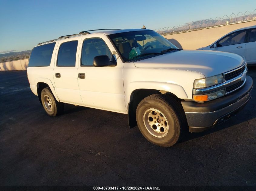 2006 Chevrolet Suburban 1500 Ls VIN: 3GNFK16Z36G105286 Lot: 40733417