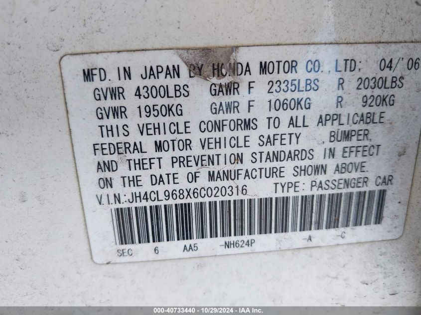 2006 ACURA TSX VIN: JH4CL968X6C020316