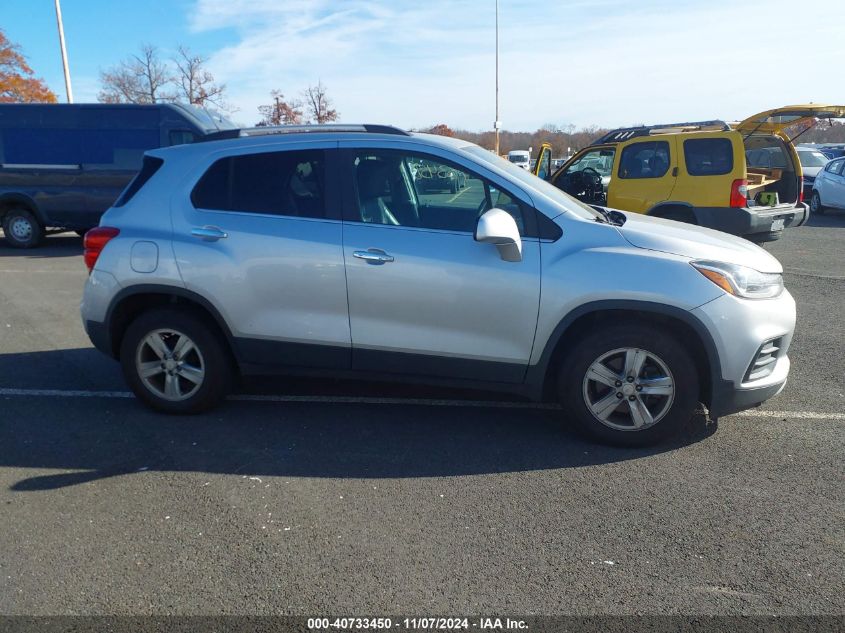 2020 Chevrolet Trax Fwd Lt VIN: 3GNCJLSB8LL262065 Lot: 40733450