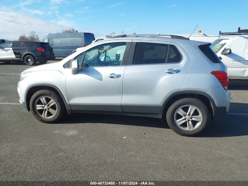 2020 Chevrolet Trax Fwd Lt VIN: 3GNCJLSB8LL262065 Lot: 40733450