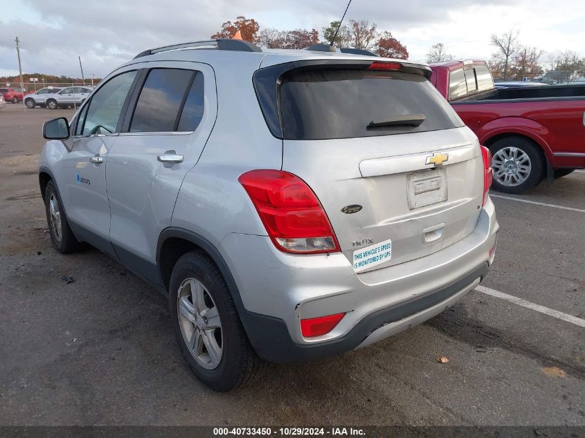 2020 Chevrolet Trax Fwd Lt VIN: 3GNCJLSB8LL262065 Lot: 40733450