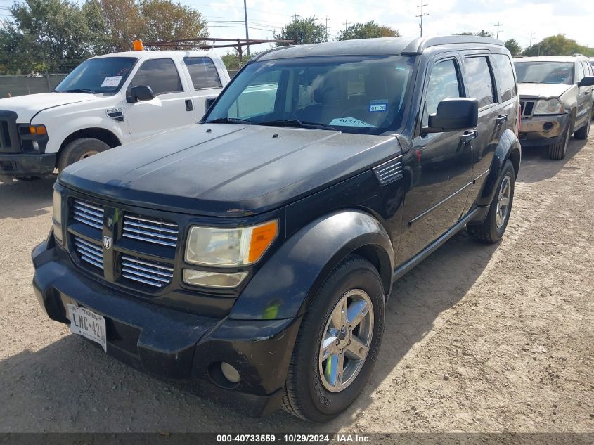 2010 Dodge Nitro Sxt VIN: 1D4PT5GK3AW104963 Lot: 40733559