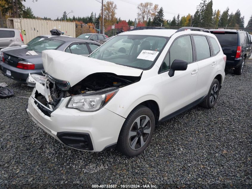 2018 Subaru Forester 2.5I VIN: JF2SJABC0JH460895 Lot: 40733587