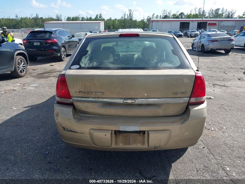 2005 Chevrolet Malibu Maxx Ls VIN: 1G1ZT62815F262708 Lot: 40733626