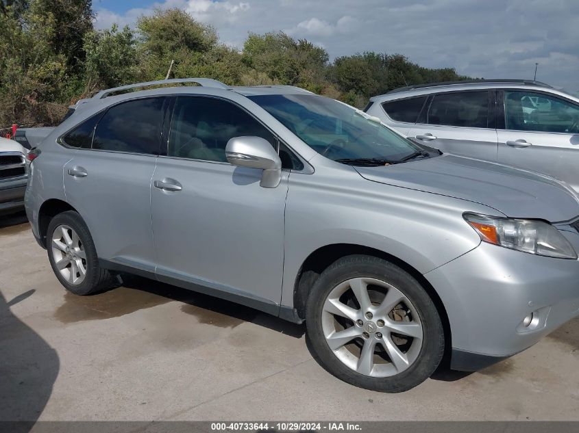 2012 Lexus Rx 350 VIN: 2T2ZK1BA0CC074361 Lot: 40733644