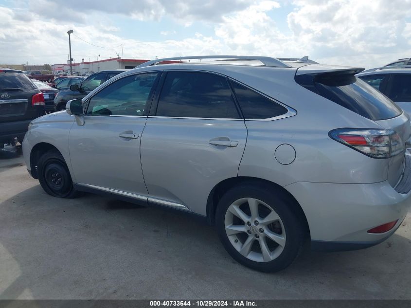 2012 Lexus Rx 350 VIN: 2T2ZK1BA0CC074361 Lot: 40733644