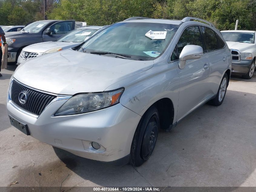 2012 Lexus Rx 350 VIN: 2T2ZK1BA0CC074361 Lot: 40733644