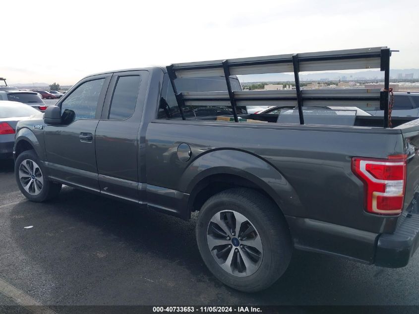 2019 Ford F-150 Xl VIN: 1FTEX1CB4KKE61746 Lot: 40733653