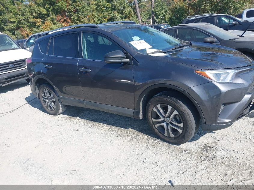 2017 Toyota Rav4 Le VIN: 2T3ZFREV4HW323358 Lot: 40733660