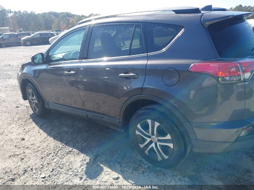 2017 Toyota Rav4 Le VIN: 2T3ZFREV4HW323358 Lot: 40733660