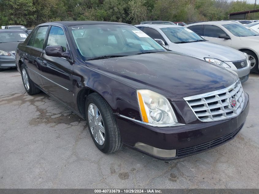 2008 Cadillac Dts 1Sc VIN: 1G6KD57Y58U160307 Lot: 40733679