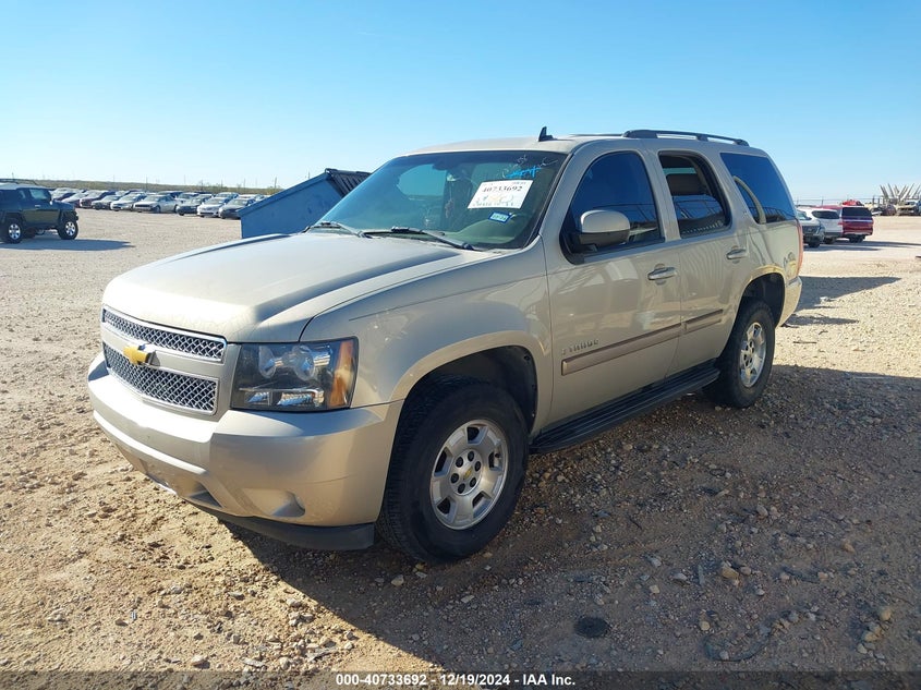 2007 CHEVROLET TAHOE VIN: 1GNFK13067R372638