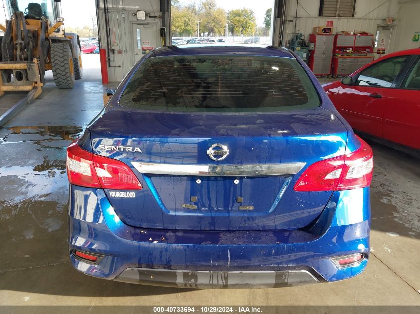 2017 Nissan Sentra S VIN: 3N1AB7AP4HY260537 Lot: 40733694