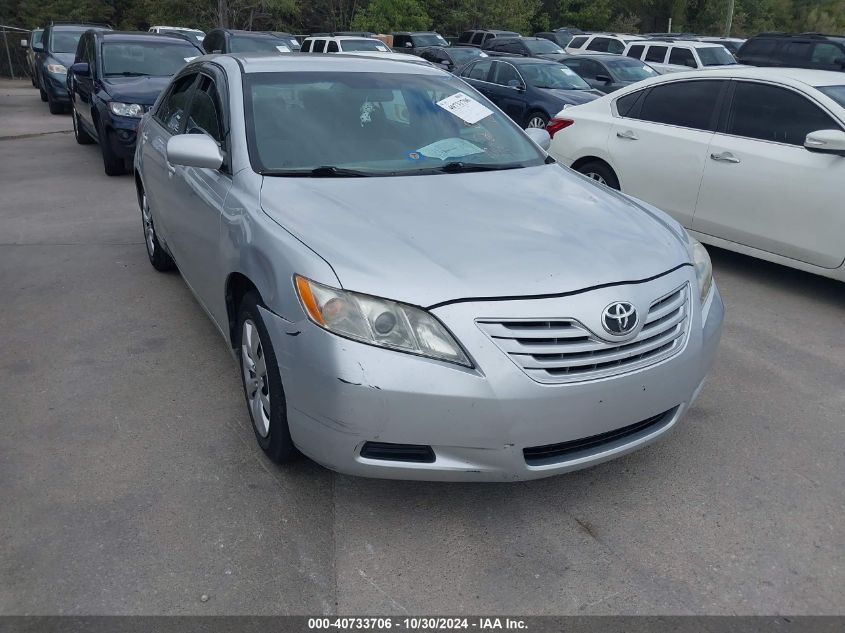 2009 Toyota Camry Le VIN: 4T1BE46K59U320667 Lot: 40733706