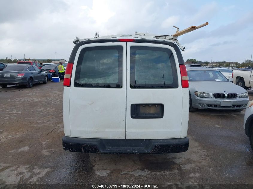 2013 Chevrolet Express 1500 Work Van VIN: 1GCSGAFX4D1122522 Lot: 40733719