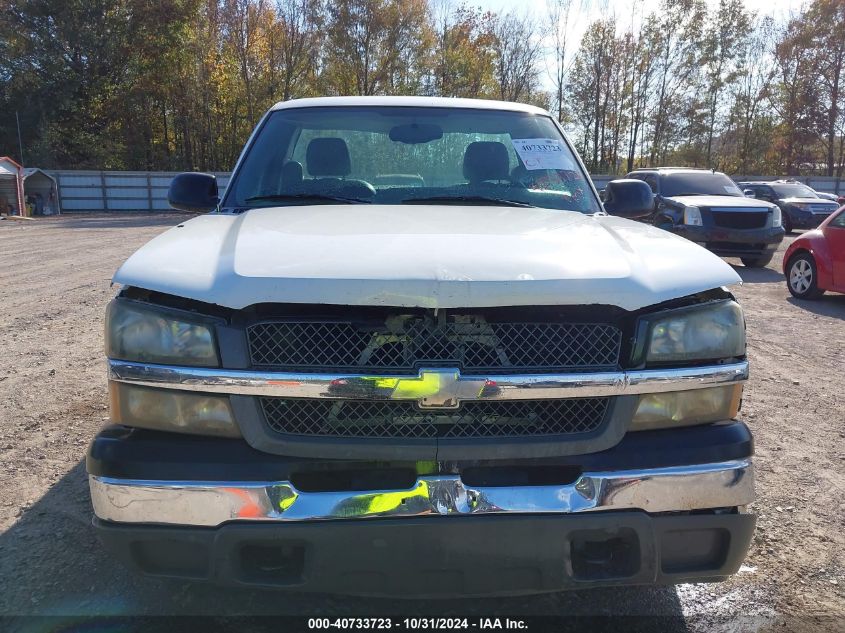 2004 Chevrolet Silverado 1500 Work Truck VIN: 1GCEK14X84Z327535 Lot: 40733723