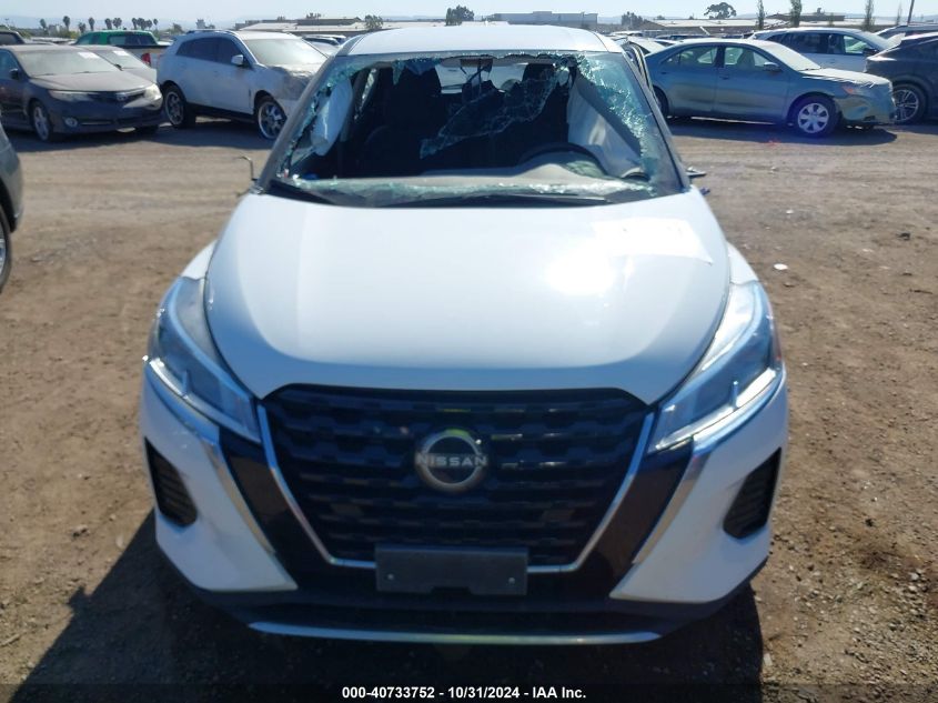 2022 Nissan Kicks S Xtronic Cvt VIN: 3N1CP5BVXNL510531 Lot: 40733752