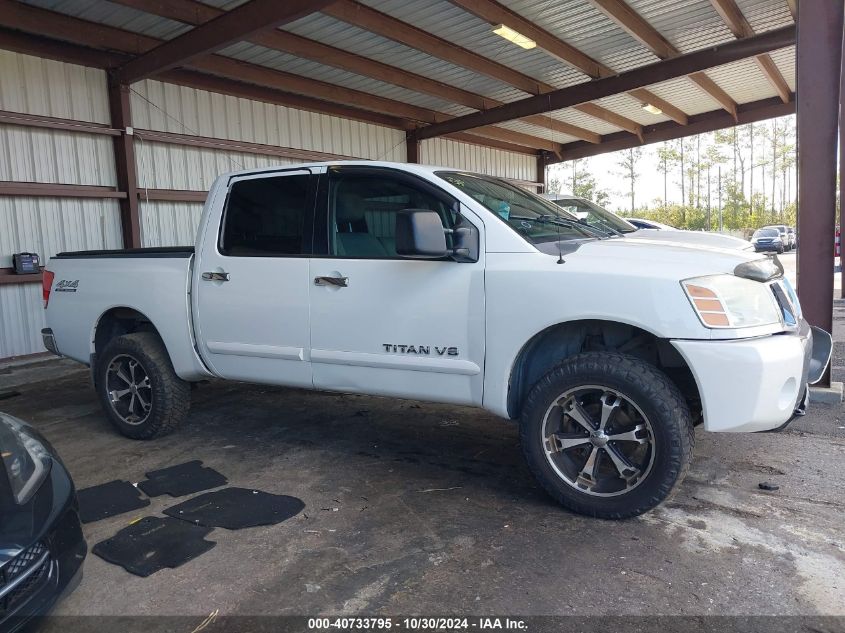 2007 Nissan Titan Se VIN: 1N6AA07B97N217176 Lot: 40733795