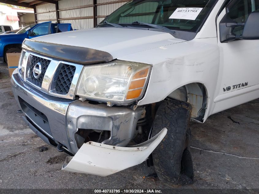 2007 Nissan Titan Se VIN: 1N6AA07B97N217176 Lot: 40733795