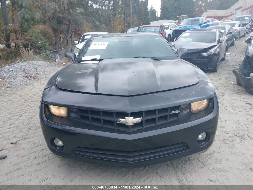 2011 Chevrolet Camaro 2Ls VIN: 2G1FA1EDXB9135738 Lot: 40733834