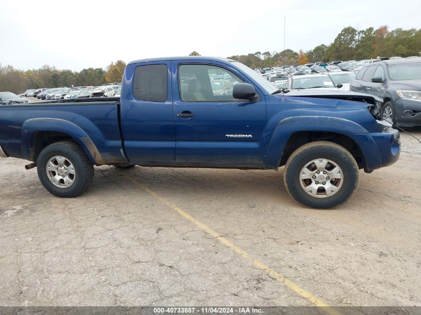 2006 Toyota Tacoma Prerunner Access Cab VIN: 5TETU62N36Z163389 Lot: 40733887