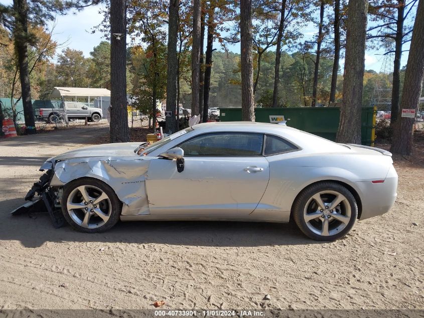 2013 Chevrolet Camaro 2Lt VIN: 2G1FC1E35D9122416 Lot: 40733901