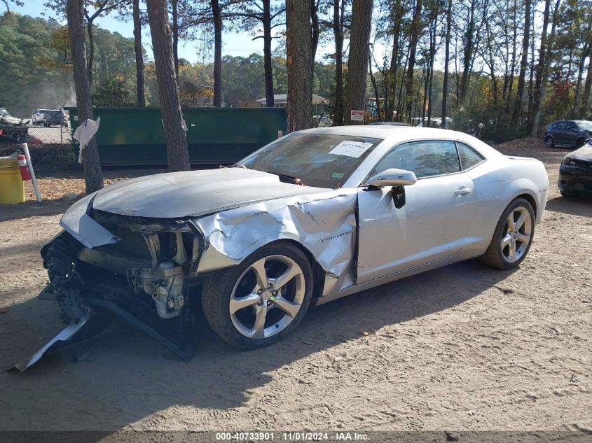 VIN 2G1FC1E35D9122416 2013 CHEVROLET CAMARO no.2