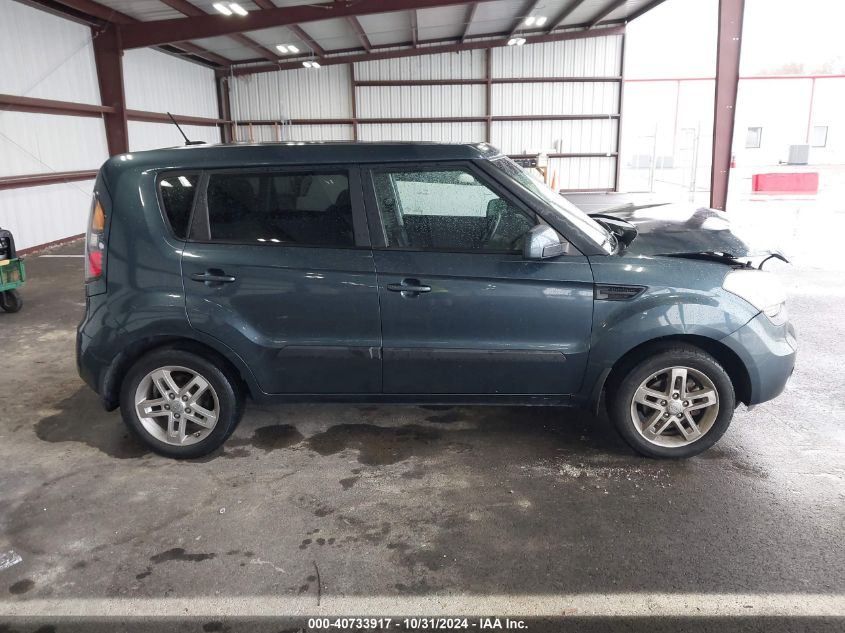 2011 Kia Soul + VIN: KNDJT2A28B7322306 Lot: 40733917