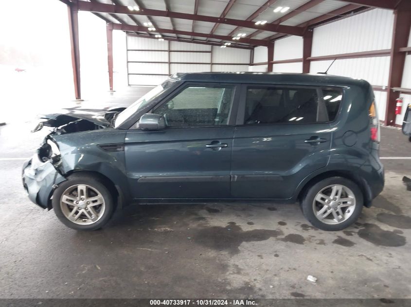 2011 Kia Soul + VIN: KNDJT2A28B7322306 Lot: 40733917