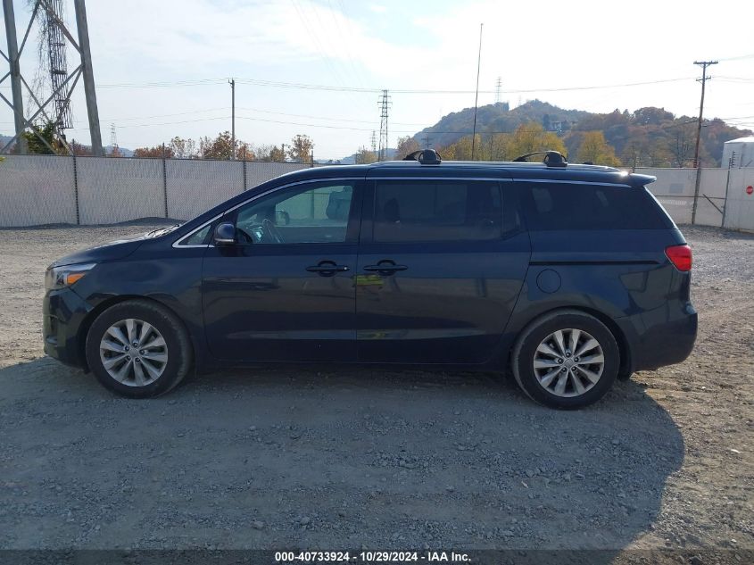 2016 Kia Sedona Ex VIN: KNDMC5C14G6136634 Lot: 40733924