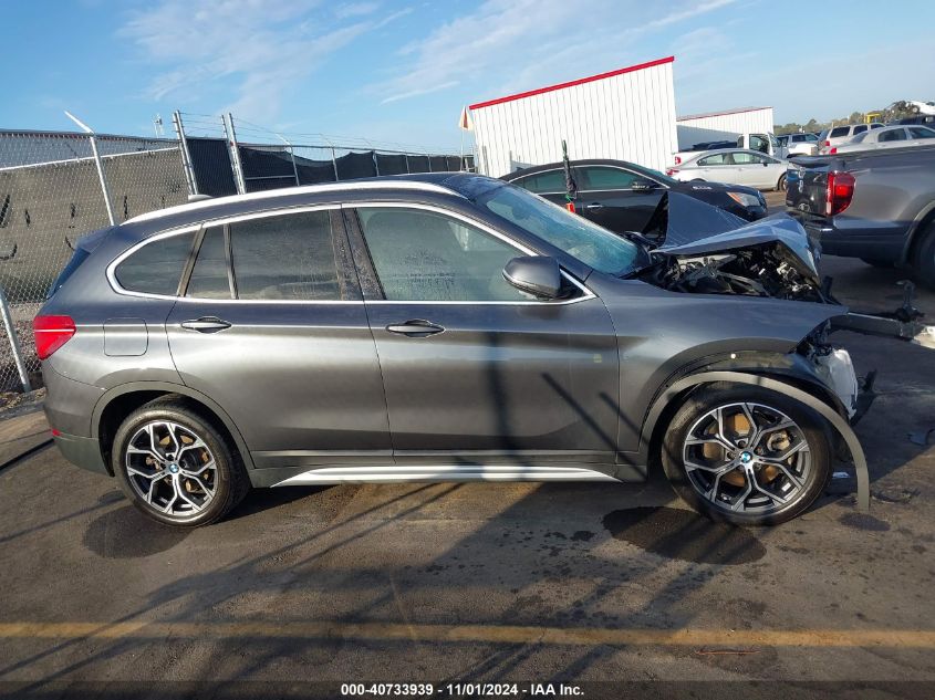 2020 BMW X1 xDrive28I VIN: WBXJG9C05L5P34532 Lot: 40733939