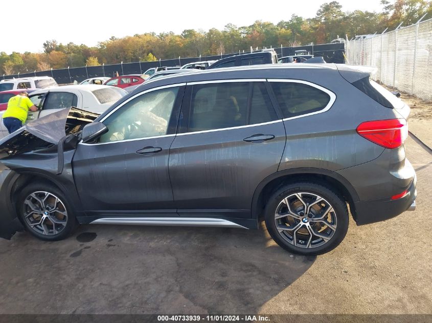 2020 BMW X1 xDrive28I VIN: WBXJG9C05L5P34532 Lot: 40733939