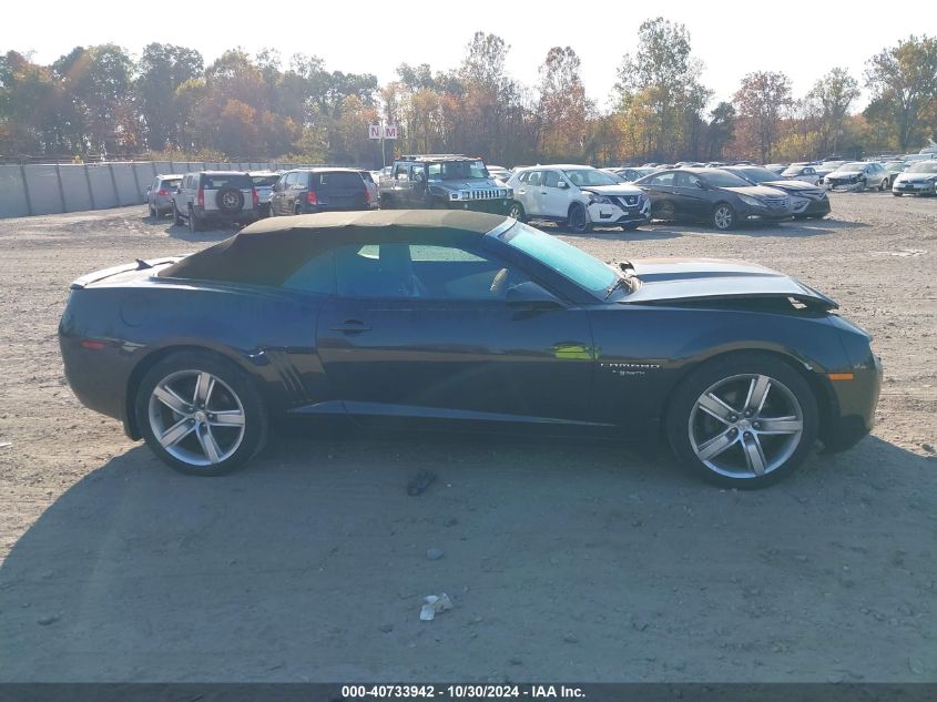 2012 Chevrolet Camaro 2Lt VIN: 2G1FC3D30C9133030 Lot: 40733942