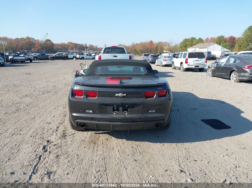 2012 Chevrolet Camaro 2Lt VIN: 2G1FC3D30C9133030 Lot: 40733942